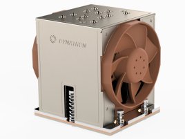 Epyc Verano bude mít socket SB1, tvrdí Dynatron